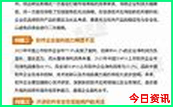 北京周边夏天最凉爽的地方