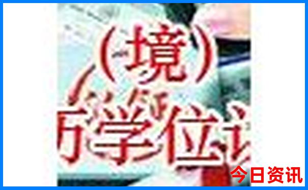 夏季去东北游最佳路线