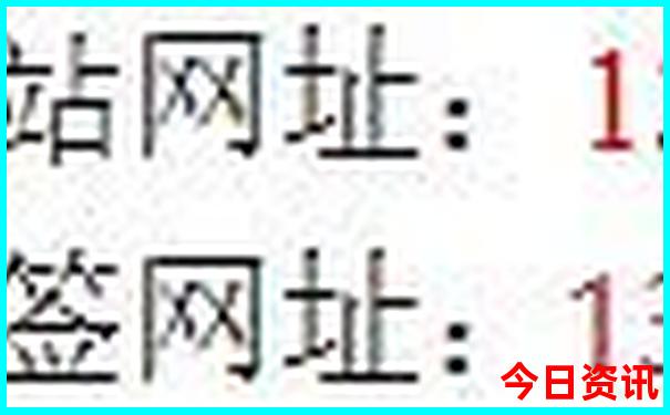 耒阳旅游必去十大景点排名